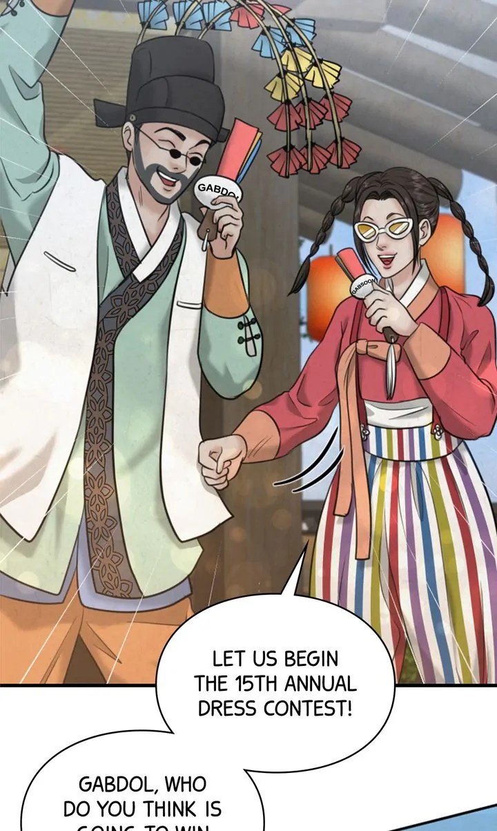 Beneath the Peach Tree Chapter 19 - Page 33