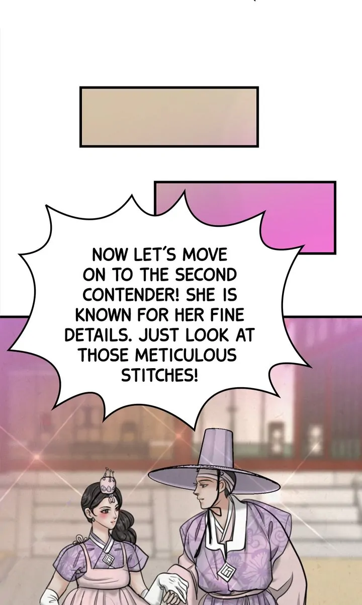 Beneath the Peach Tree Chapter 19 - Page 42