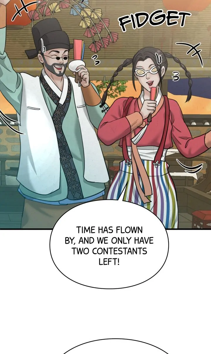 Beneath the Peach Tree Chapter 19 - Page 47