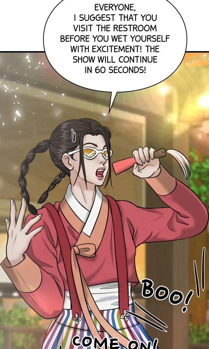 Beneath the Peach Tree Chapter 19 - Page 48