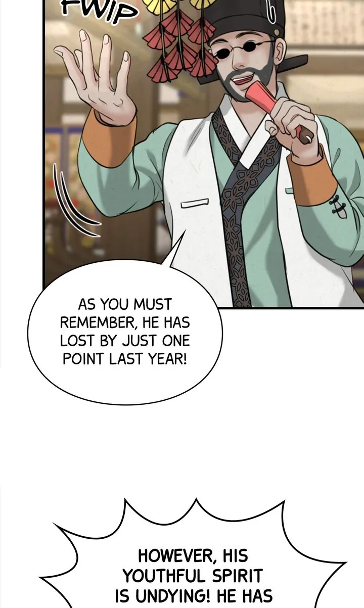 Beneath the Peach Tree Chapter 19 - Page 50