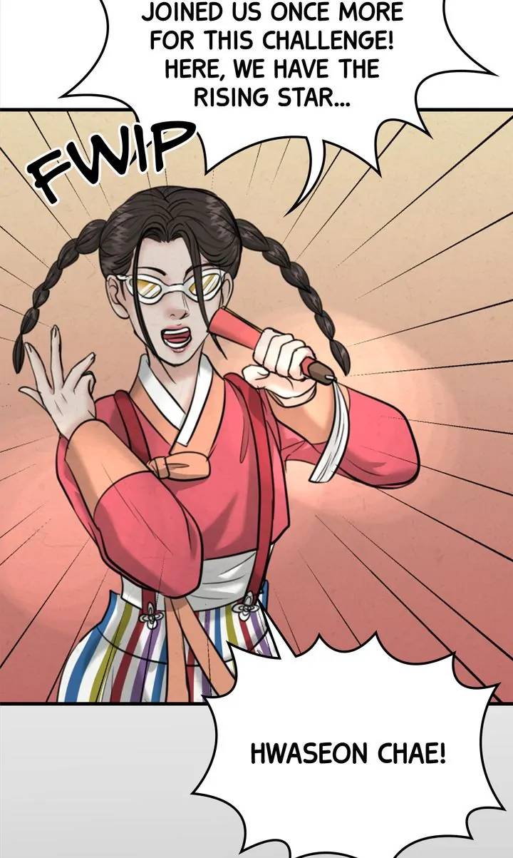Beneath the Peach Tree Chapter 19 - Page 51