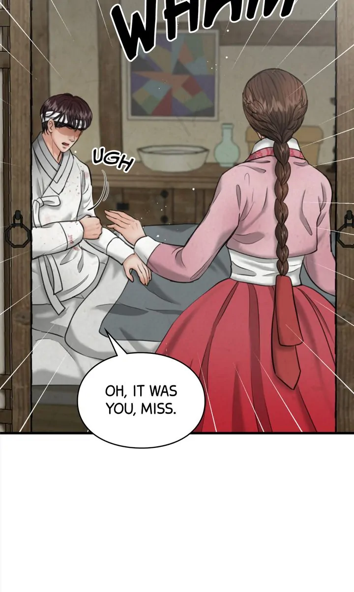 Beneath the Peach Tree Chapter 19 - Page 6