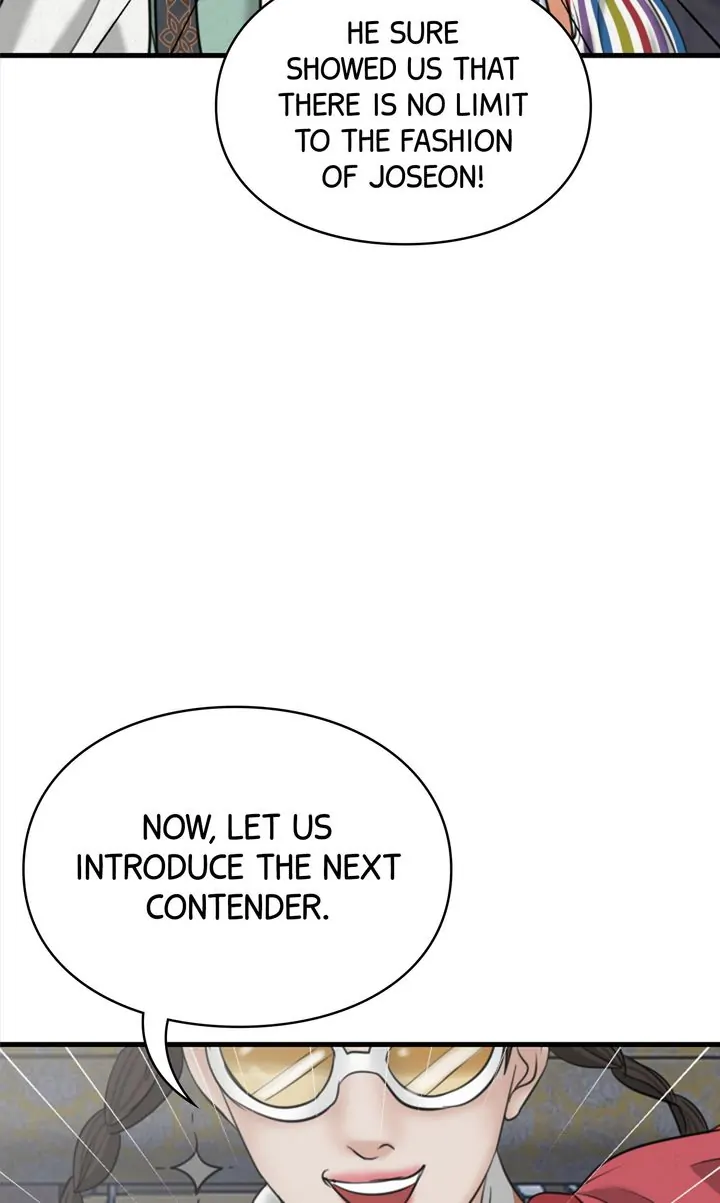 Beneath the Peach Tree Chapter 19 - Page 73