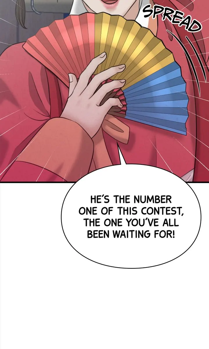 Beneath the Peach Tree Chapter 19 - Page 74