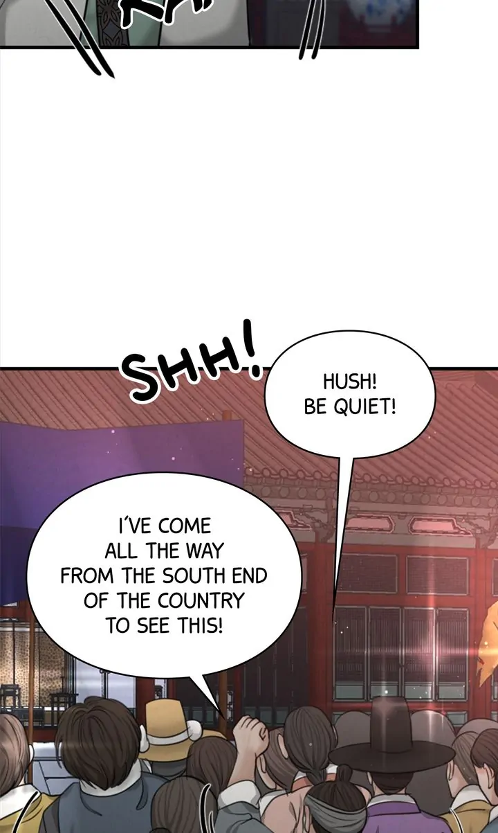 Beneath the Peach Tree Chapter 19 - Page 76