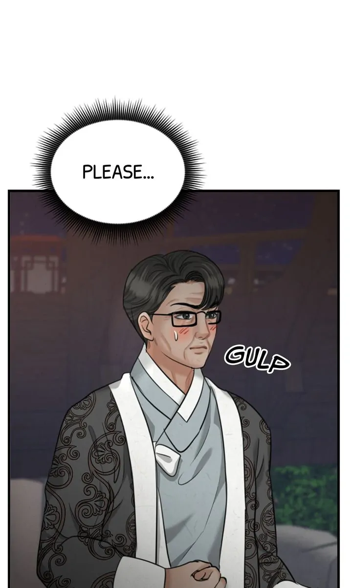 Beneath the Peach Tree Chapter 19 - Page 79