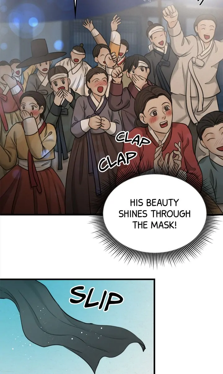 Beneath the Peach Tree Chapter 19 - Page 96