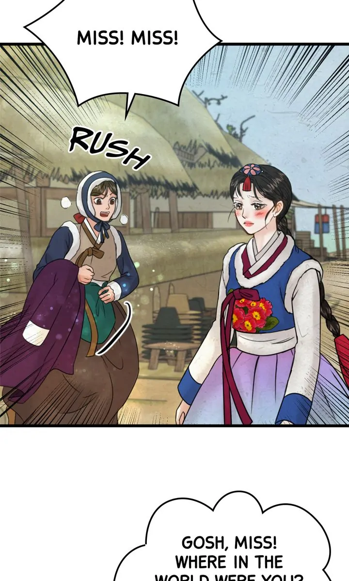 Beneath the Peach Tree Chapter 2 - Page 10