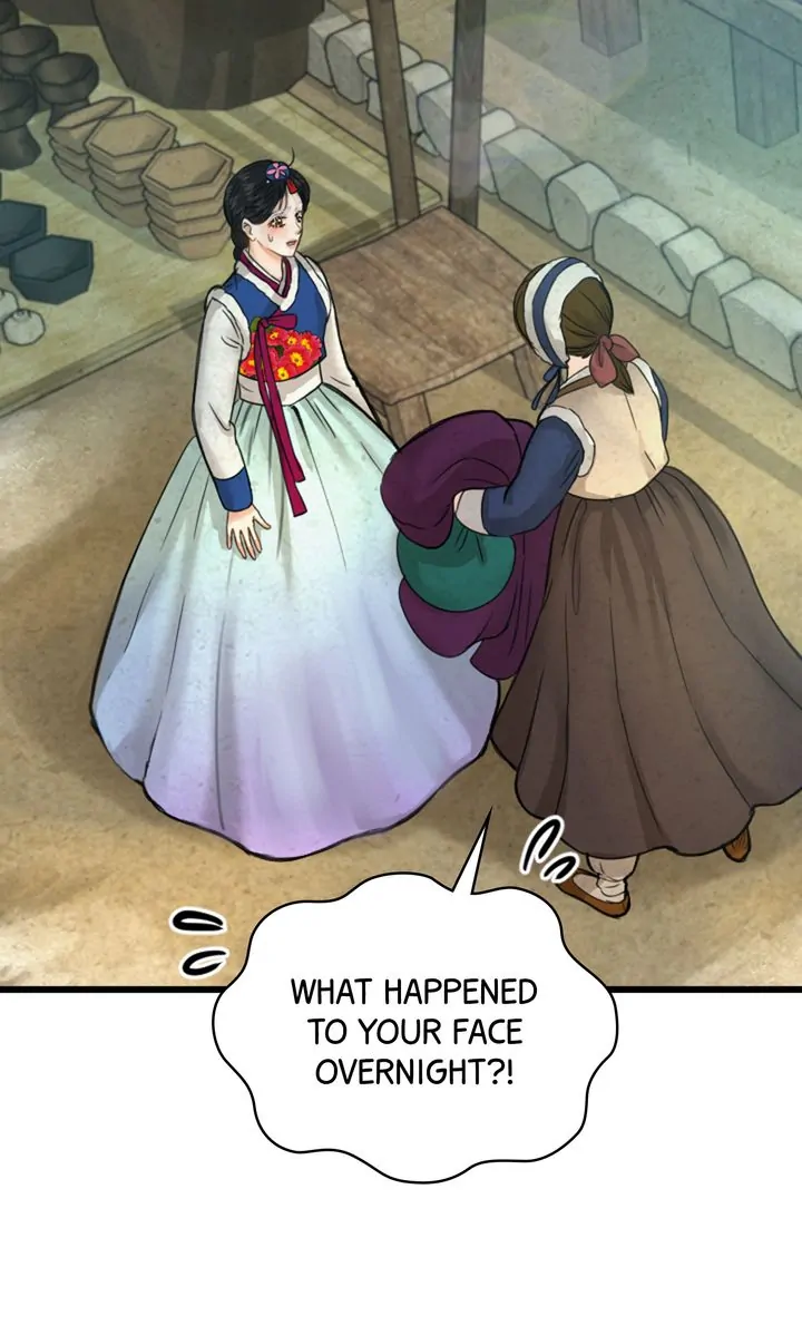Beneath the Peach Tree Chapter 2 - Page 12