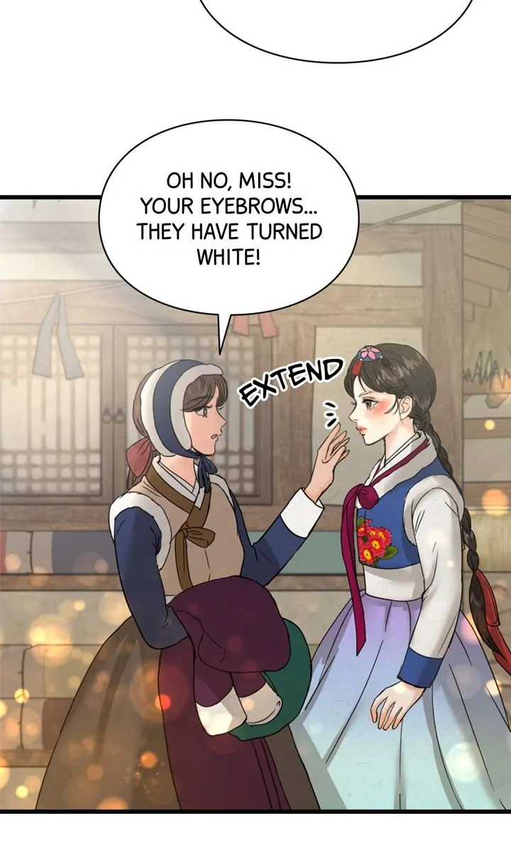 Beneath the Peach Tree Chapter 2 - Page 14