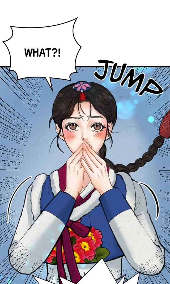 Beneath the Peach Tree Chapter 2 - Page 15