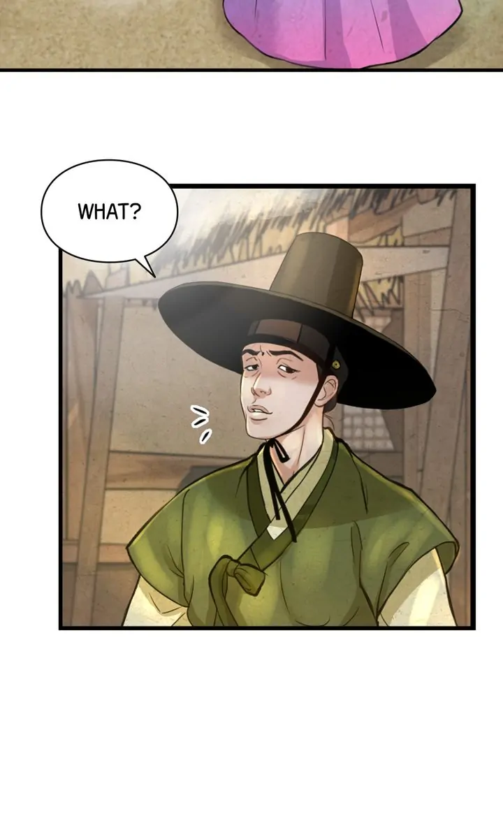 Beneath the Peach Tree Chapter 2 - Page 2