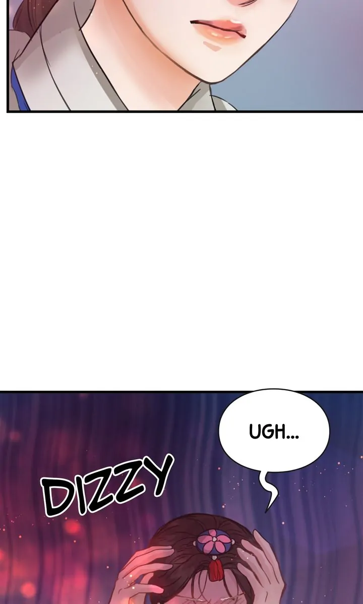 Beneath the Peach Tree Chapter 2 - Page 28