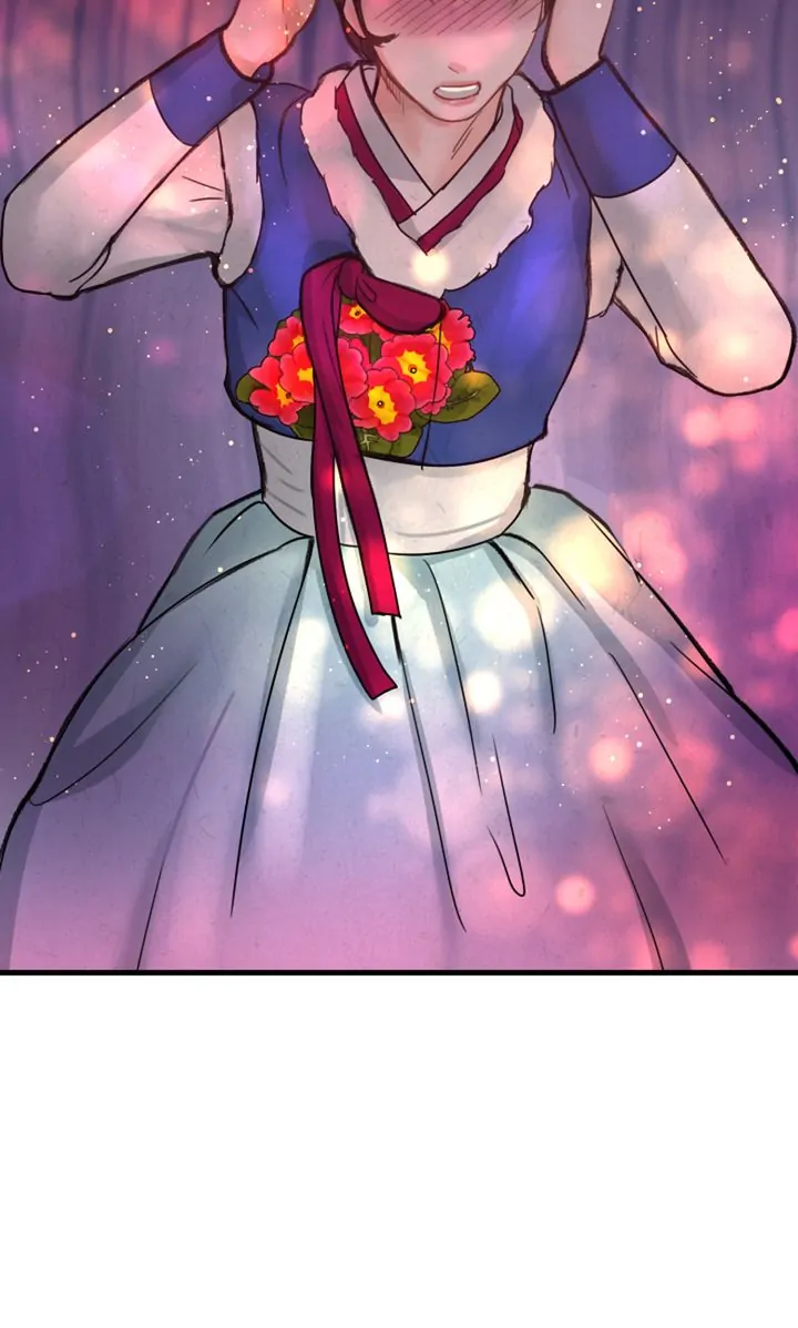 Beneath the Peach Tree Chapter 2 - Page 29