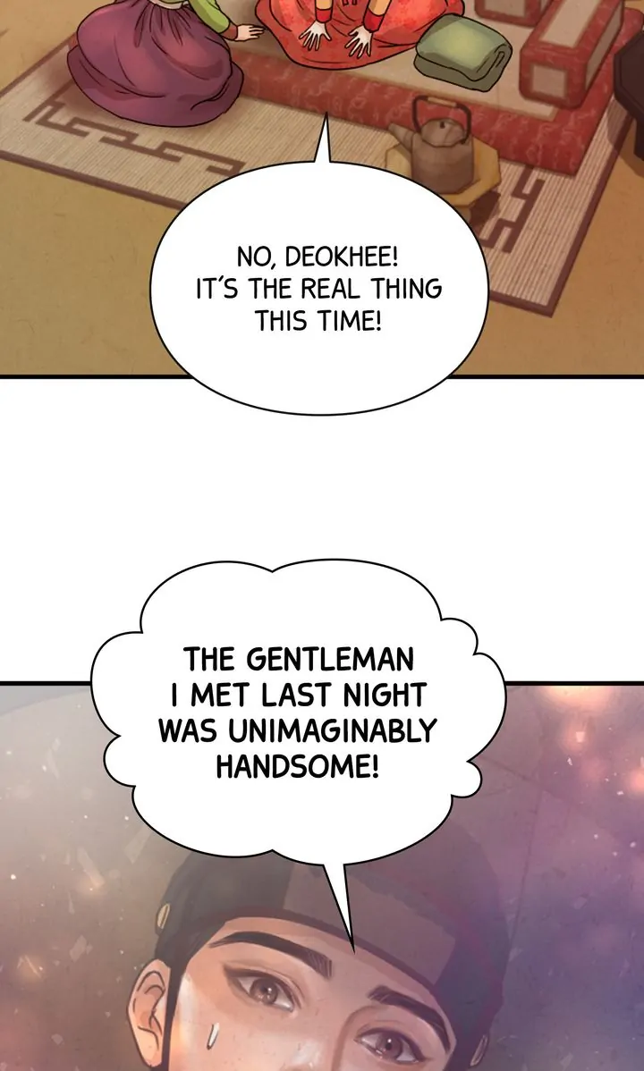 Beneath the Peach Tree Chapter 2 - Page 35
