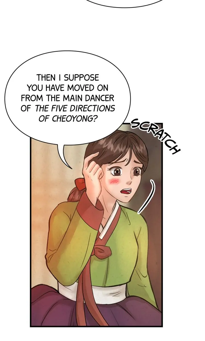 Beneath the Peach Tree Chapter 2 - Page 45