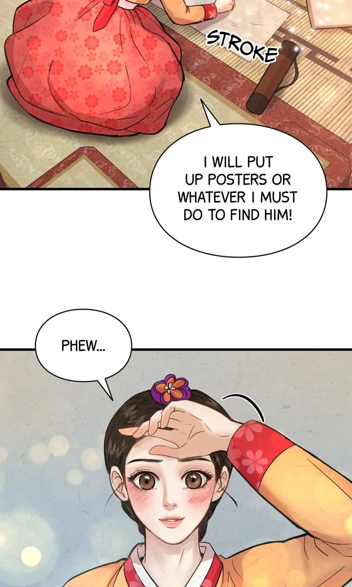 Beneath the Peach Tree Chapter 2 - Page 53