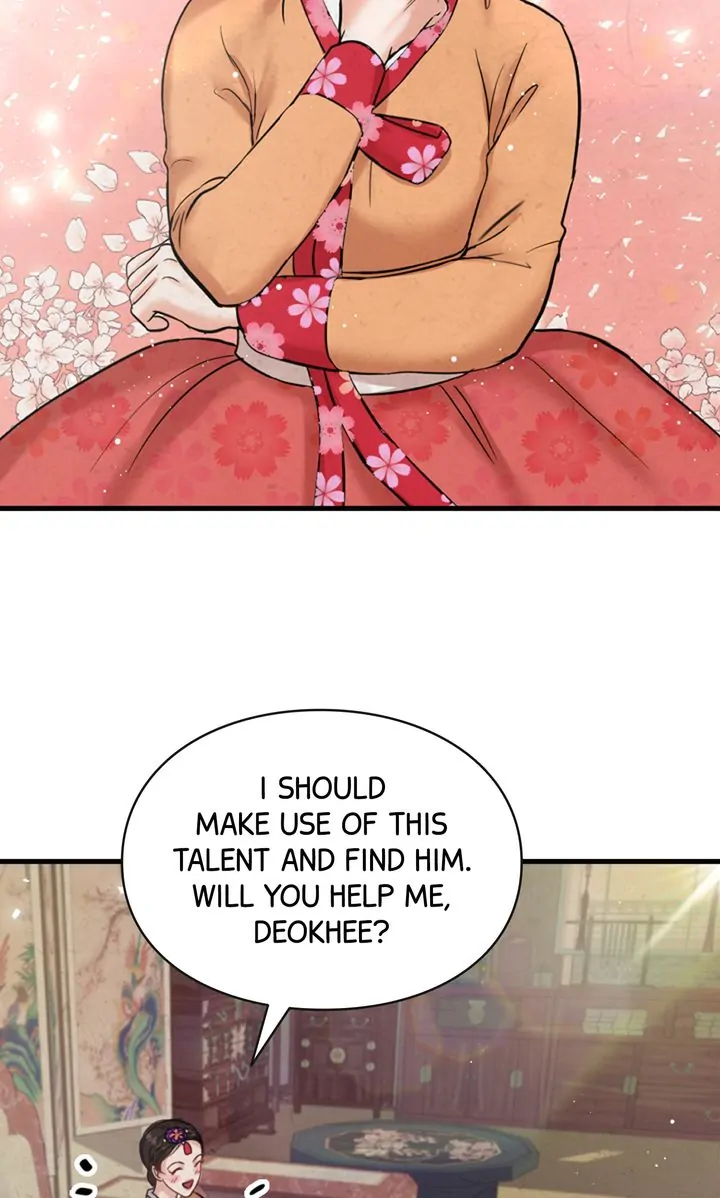 Beneath the Peach Tree Chapter 2 - Page 62