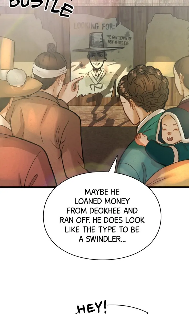 Beneath the Peach Tree Chapter 2 - Page 67
