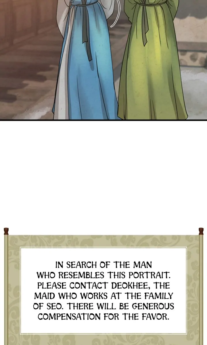 Beneath the Peach Tree Chapter 2 - Page 70