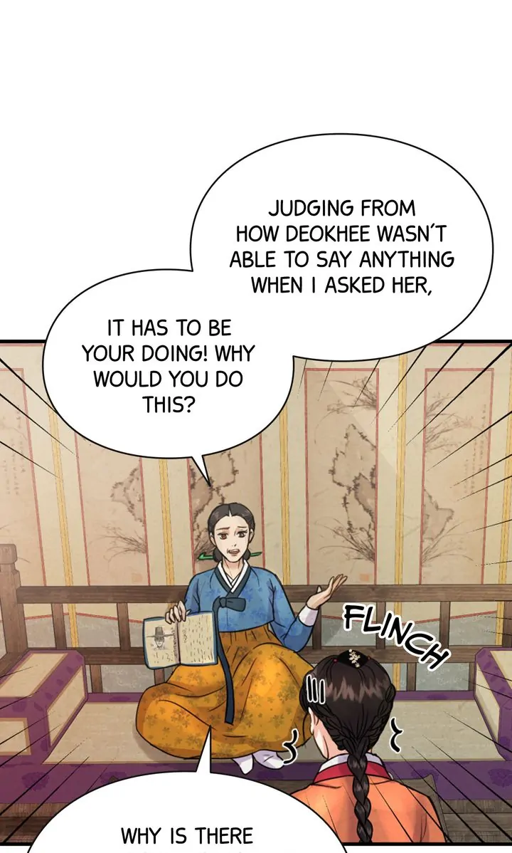 Beneath the Peach Tree Chapter 2 - Page 74