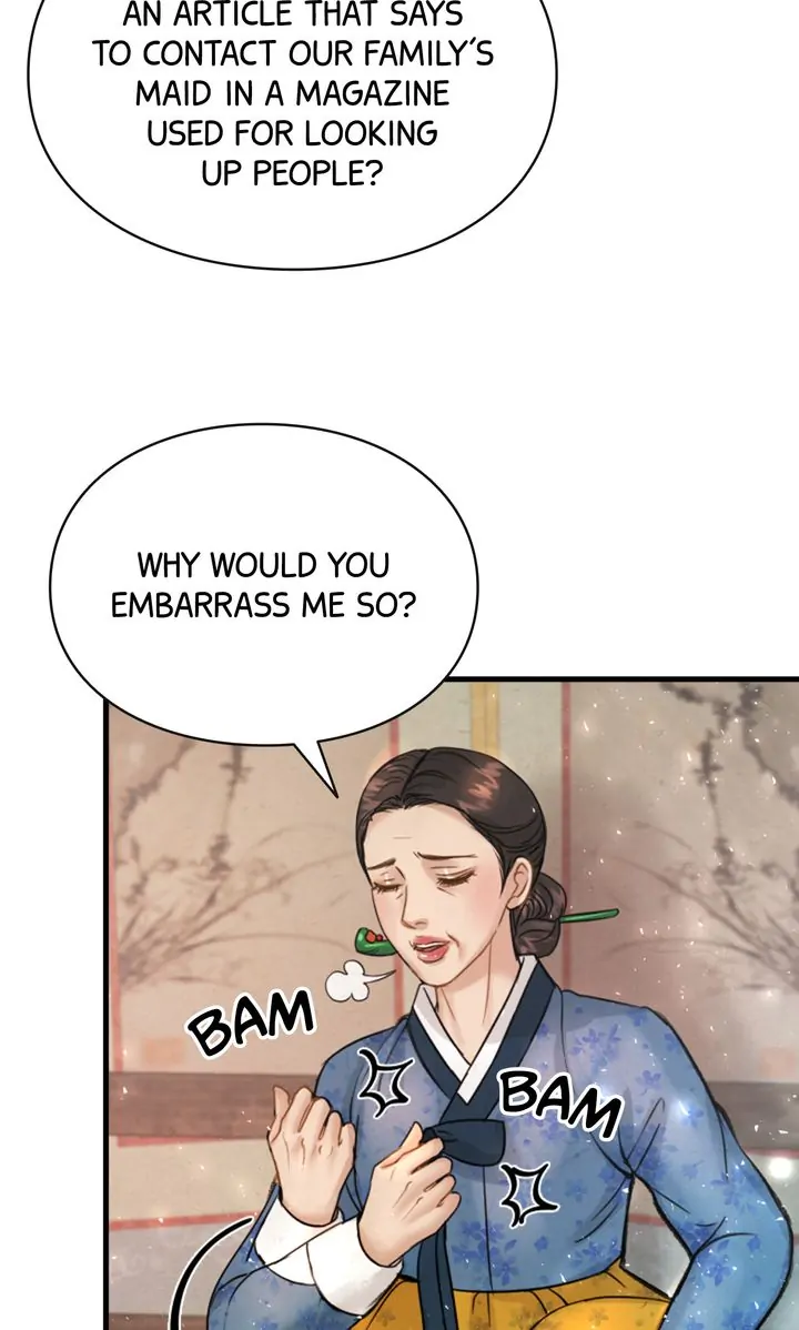 Beneath the Peach Tree Chapter 2 - Page 75
