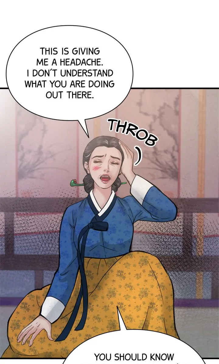 Beneath the Peach Tree Chapter 2 - Page 80
