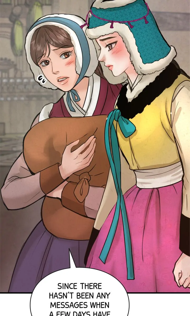 Beneath the Peach Tree Chapter 2 - Page 86