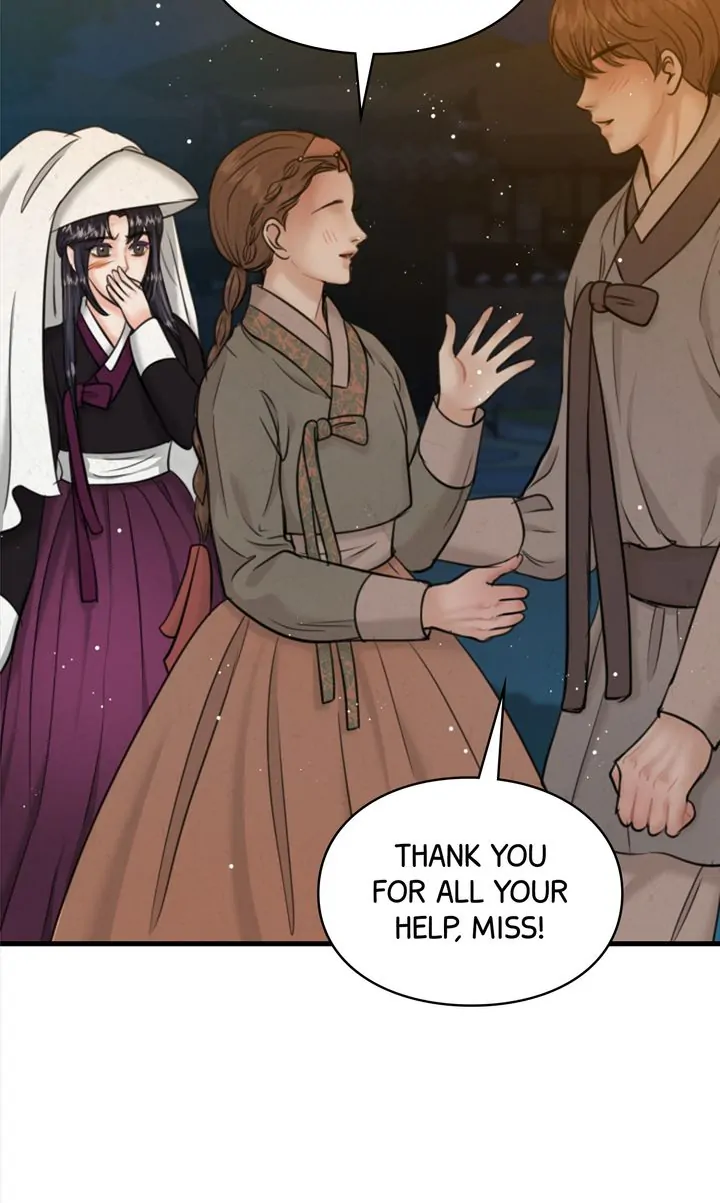 Beneath the Peach Tree Chapter 20 - Page 20