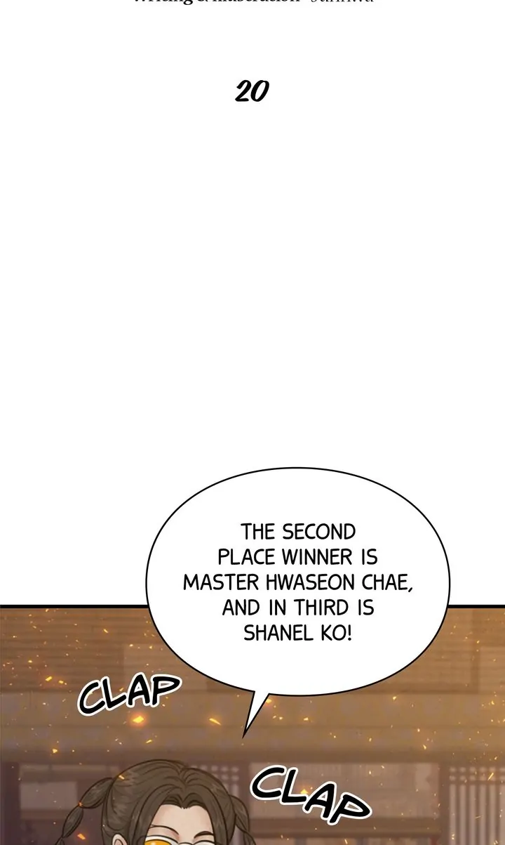 Beneath the Peach Tree Chapter 20 - Page 22