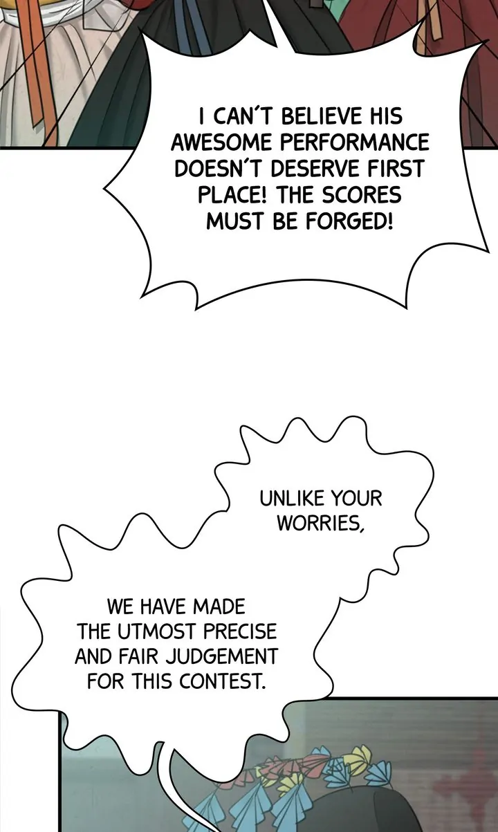 Beneath the Peach Tree Chapter 20 - Page 25