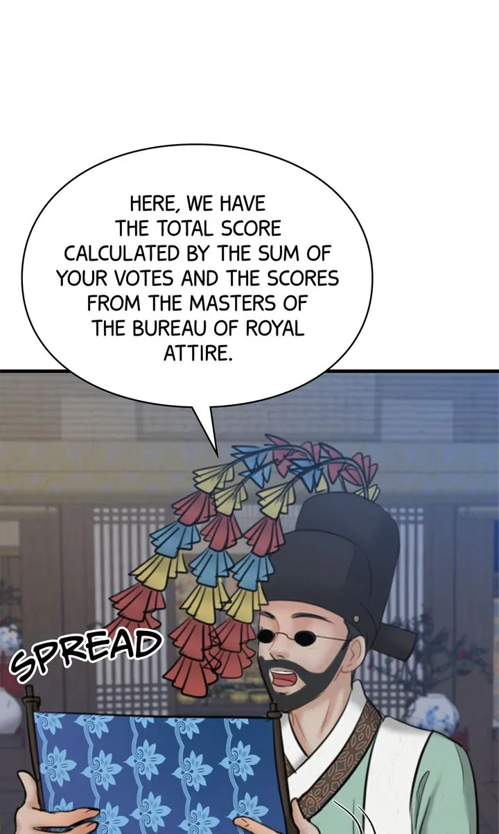 Beneath the Peach Tree Chapter 20 - Page 3