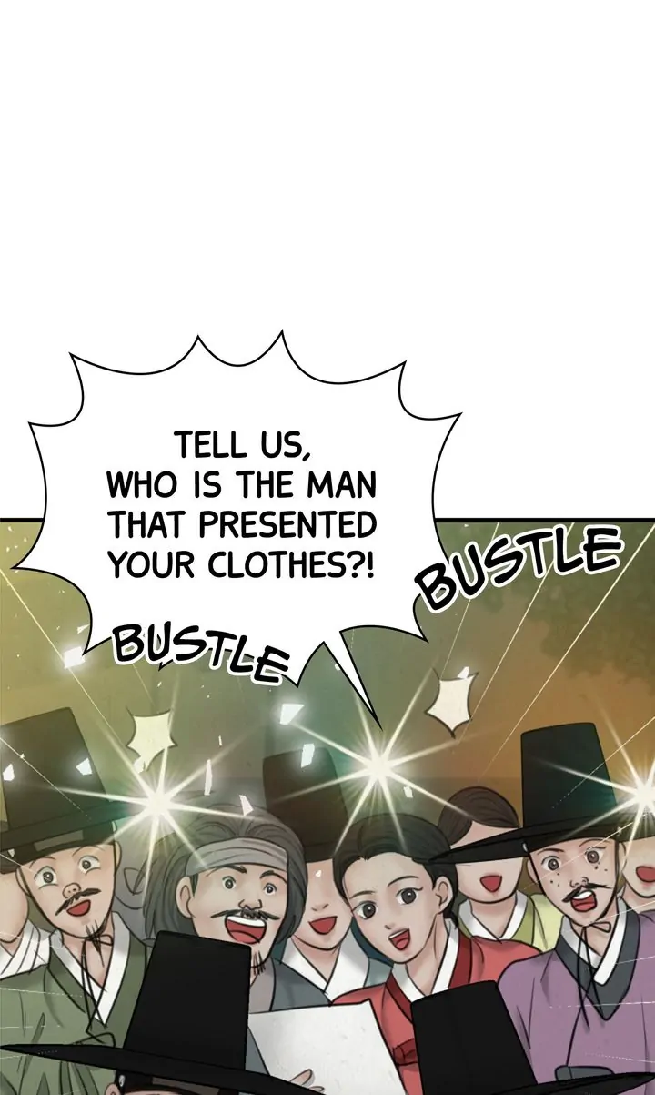 Beneath the Peach Tree Chapter 20 - Page 31