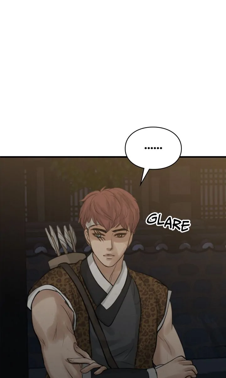 Beneath the Peach Tree Chapter 20 - Page 36