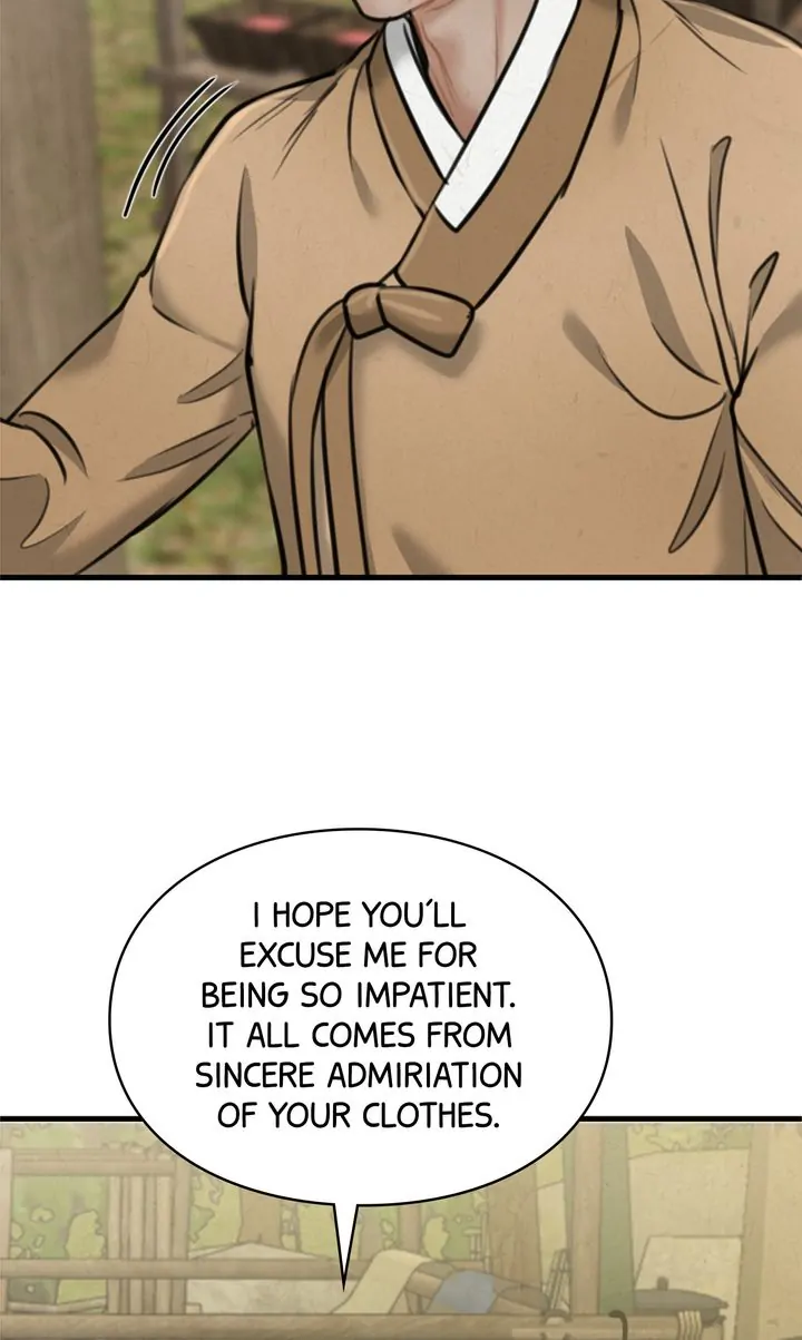 Beneath the Peach Tree Chapter 20 - Page 43