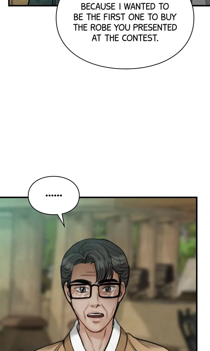 Beneath the Peach Tree Chapter 20 - Page 46