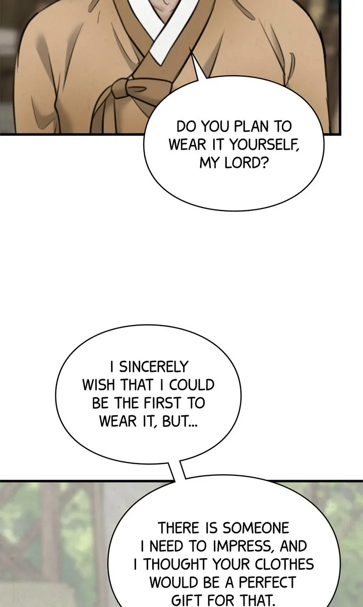 Beneath the Peach Tree Chapter 20 - Page 47