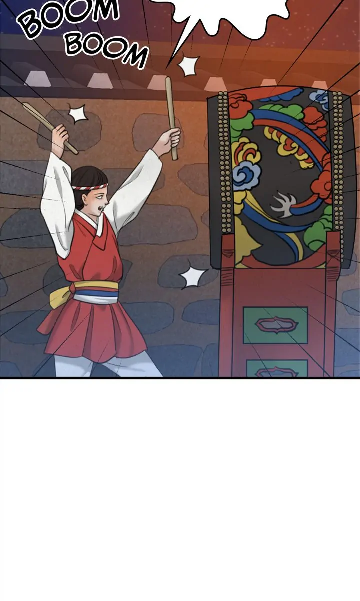 Beneath the Peach Tree Chapter 20 - Page 5