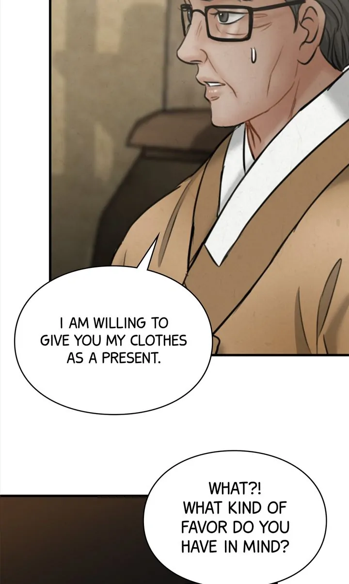 Beneath the Peach Tree Chapter 20 - Page 50