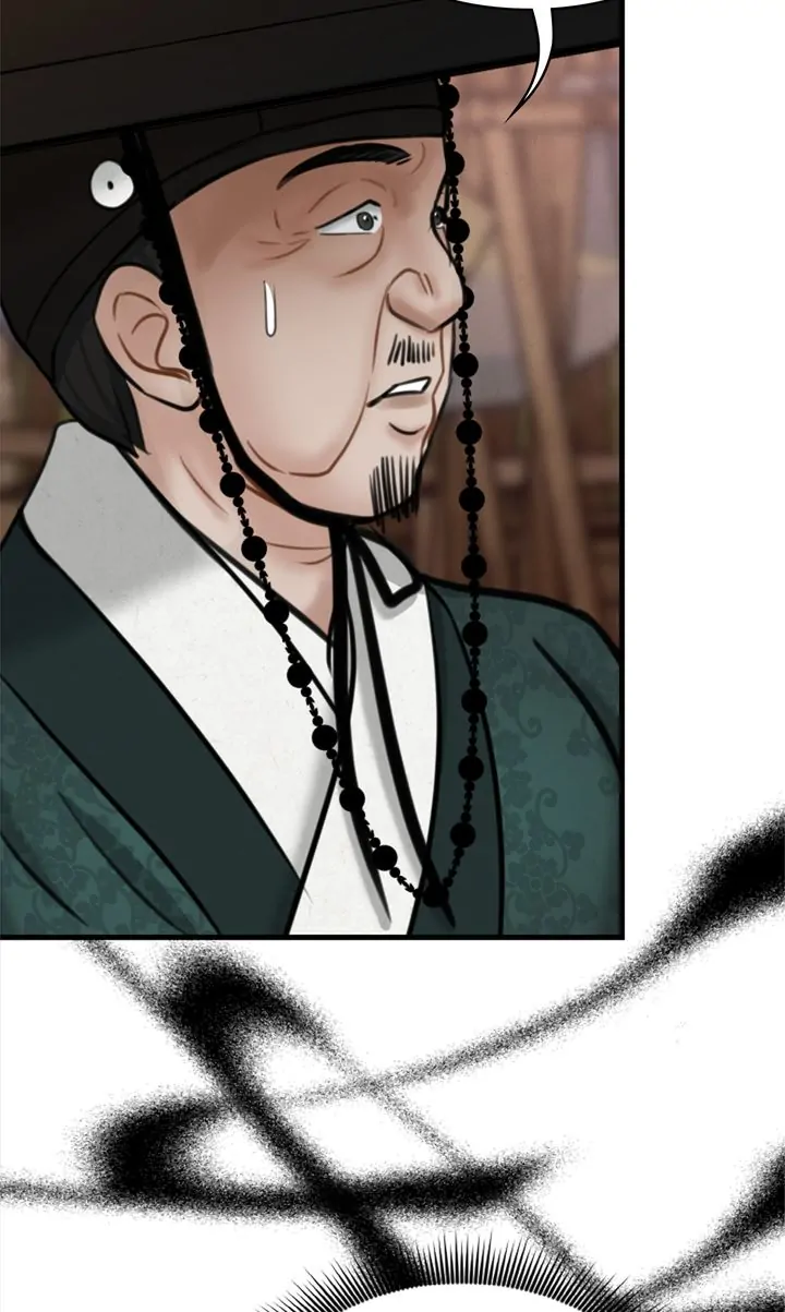 Beneath the Peach Tree Chapter 20 - Page 51