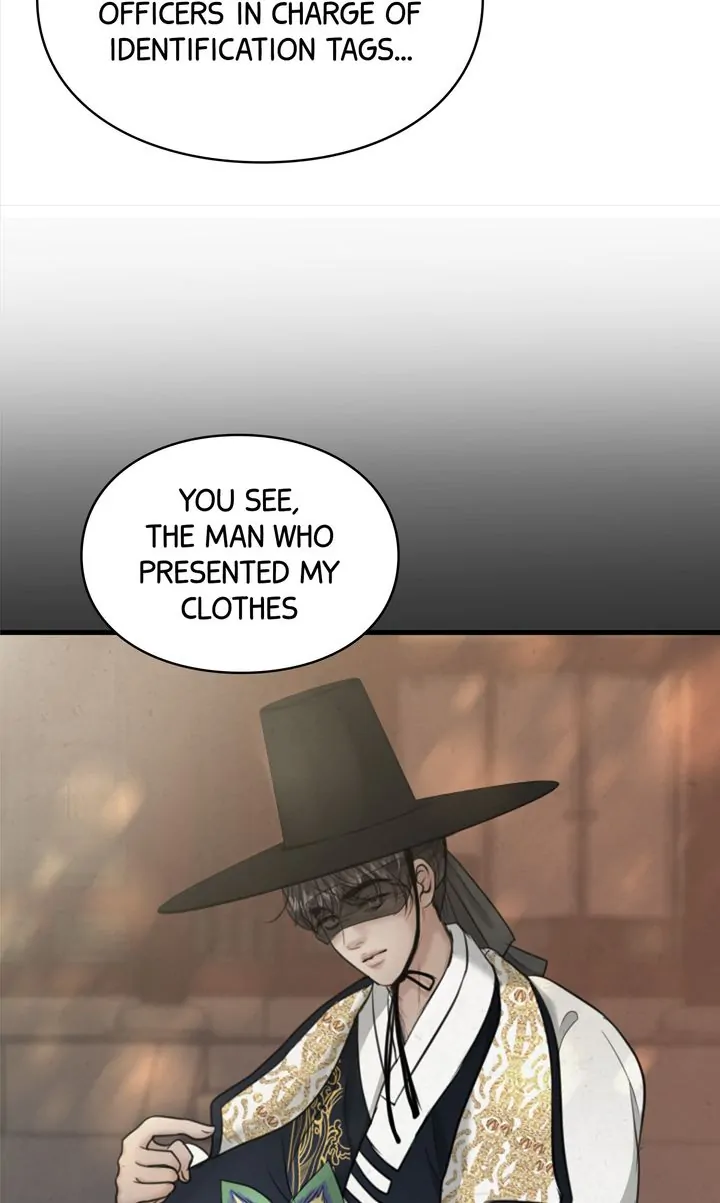 Beneath the Peach Tree Chapter 20 - Page 53