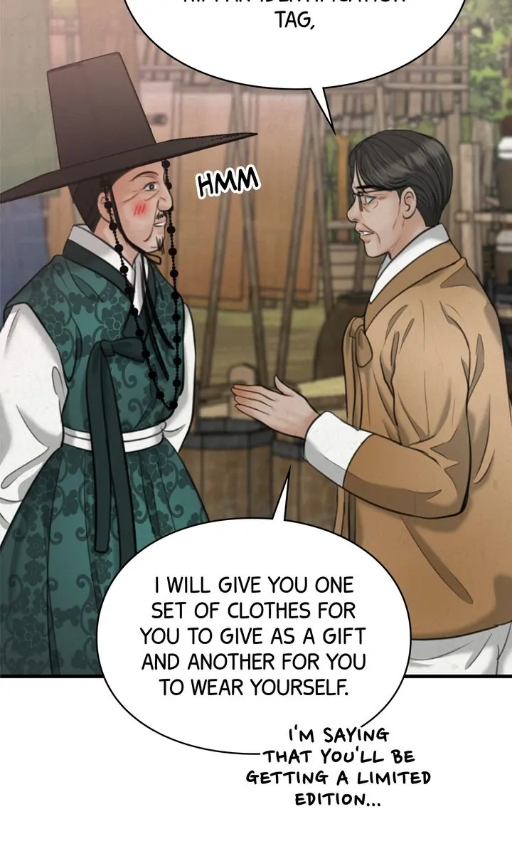 Beneath the Peach Tree Chapter 20 - Page 57