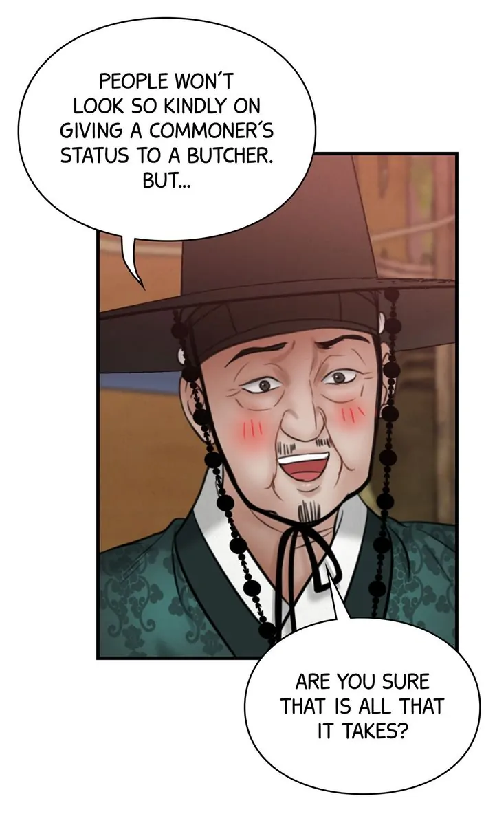 Beneath the Peach Tree Chapter 20 - Page 58