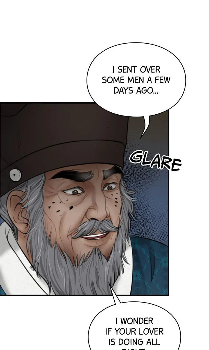 Beneath the Peach Tree Chapter 20 - Page 68