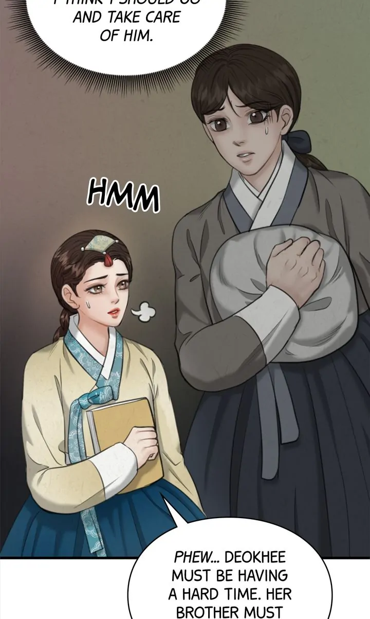 Beneath the Peach Tree Chapter 20 - Page 81