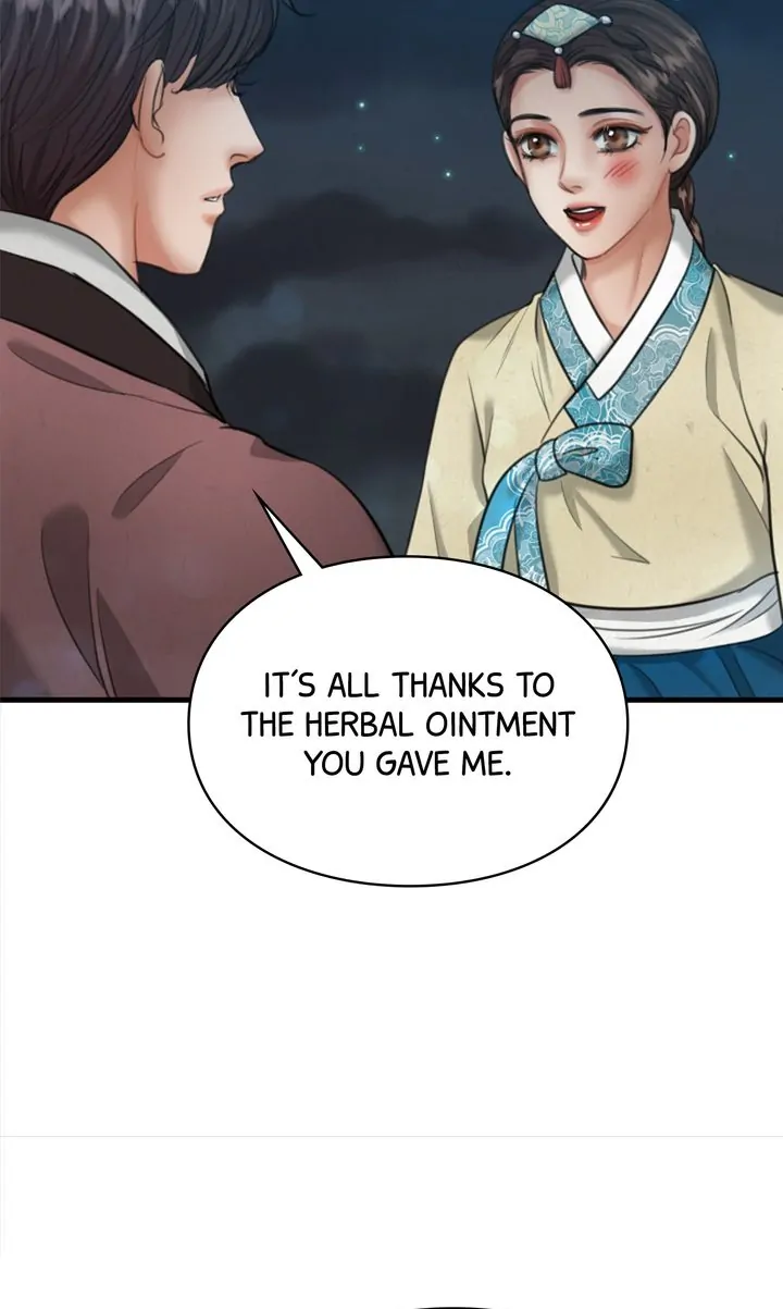 Beneath the Peach Tree Chapter 20 - Page 96