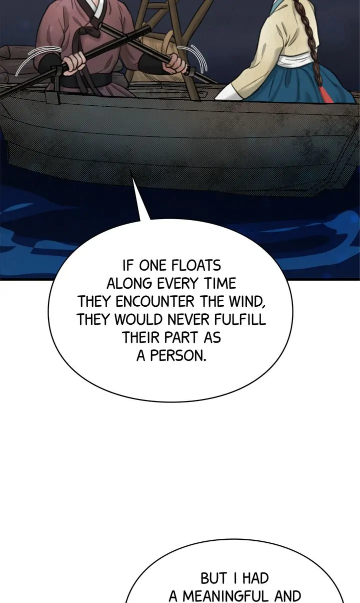 Beneath the Peach Tree Chapter 20 - Page 98