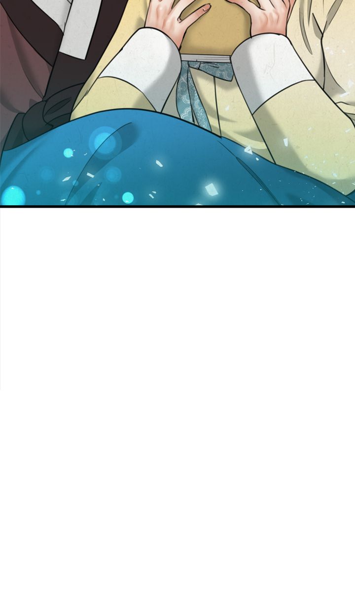 Beneath the Peach Tree Chapter 21 - Page 10