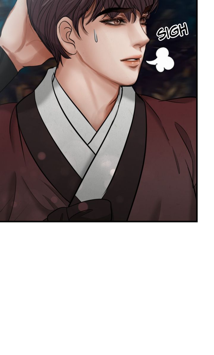 Beneath the Peach Tree Chapter 21 - Page 15
